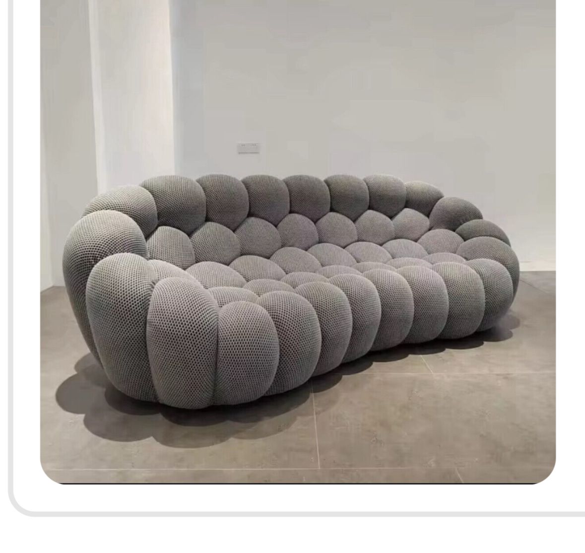 roche bobois 4 seater
