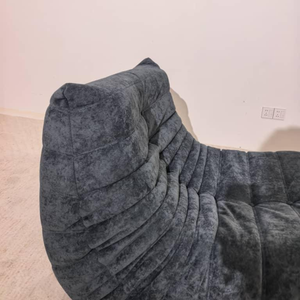 Niedriger Lounge-Sessel und Ottoman aus Wildleder | DREAMOA