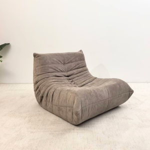 Niedriger Lounge-Sessel und Ottoman aus Wildleder | DREAMOA