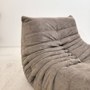 Niedriger Lounge-Sessel und Ottoman aus Wildleder | DREAMOA