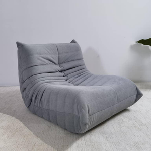 Niedriger Lounge-Sessel aus Wildleder | DREAMOA