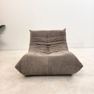 Niedriger Lounge-Sessel und Ottoman aus Wildleder | DREAMOA