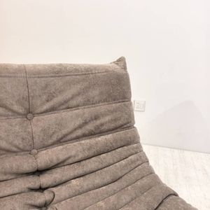 Niedriger Lounge-Sessel und Ottoman aus Wildleder | DREAMOA
