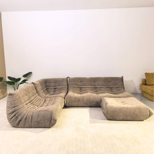 4-teiliges Modul-Set niedriger Lounge-Möbel aus Wildleder | DREAMOA
