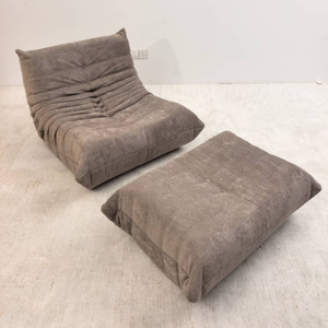 Niedriger Lounge-Sessel und Ottoman aus Wildleder | DREAMOA