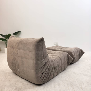 Niedriger Lounge-Sessel und Ottoman aus Wildleder | DREAMOA