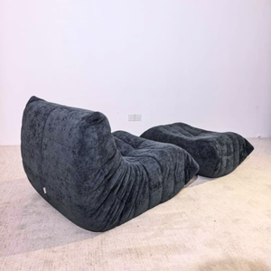 Niedriger Lounge-Sessel und Ottoman aus Wildleder | DREAMOA