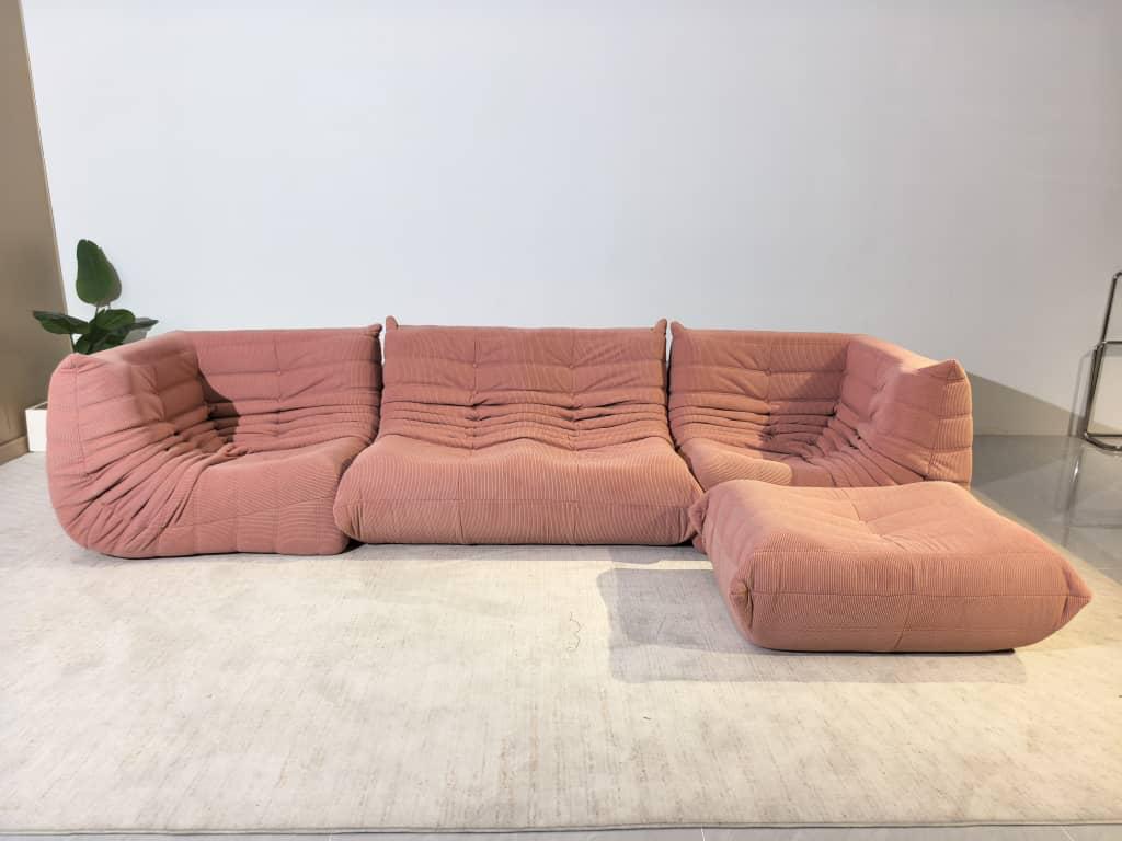 Bubble Gum 4 pieces set